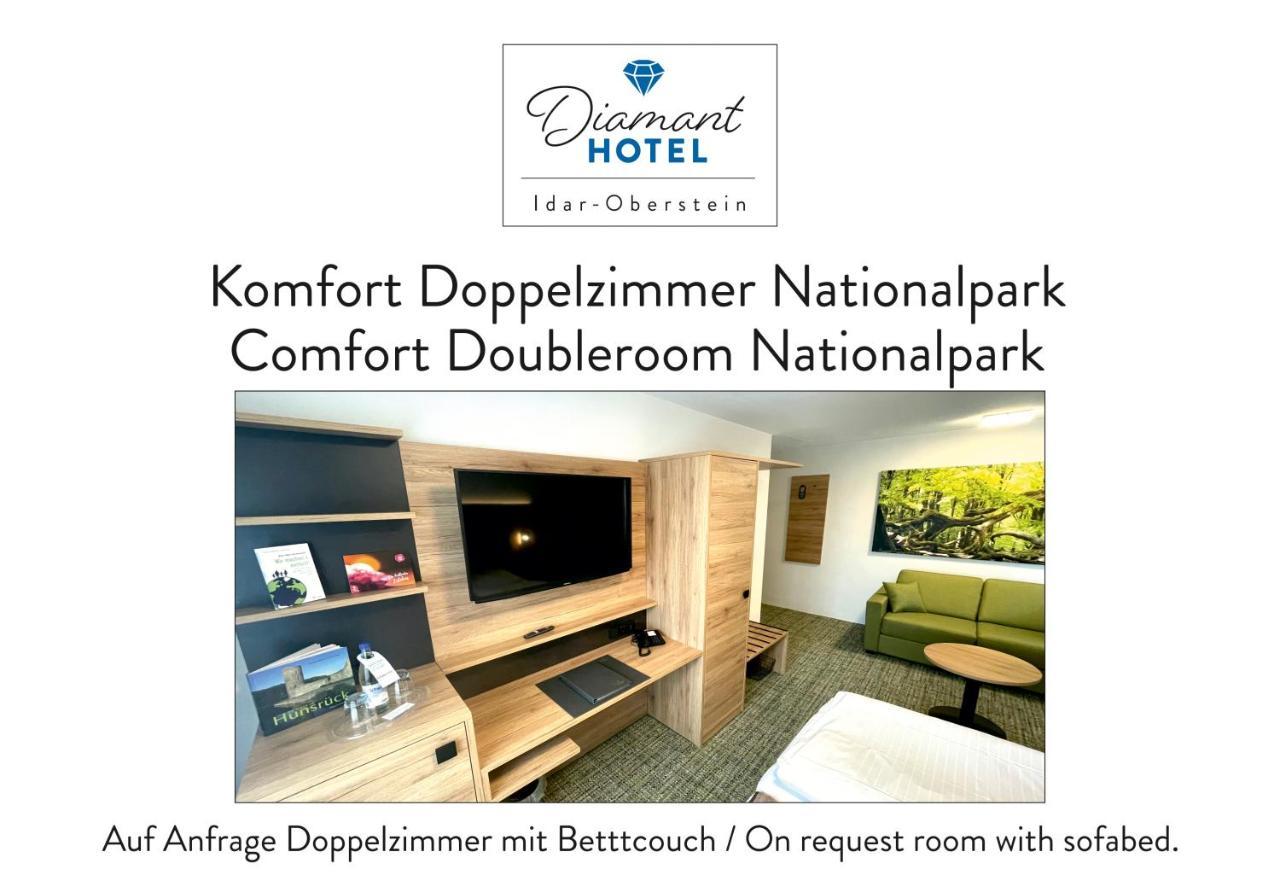 Diamanthotel Idar-Oberstein Δωμάτιο φωτογραφία