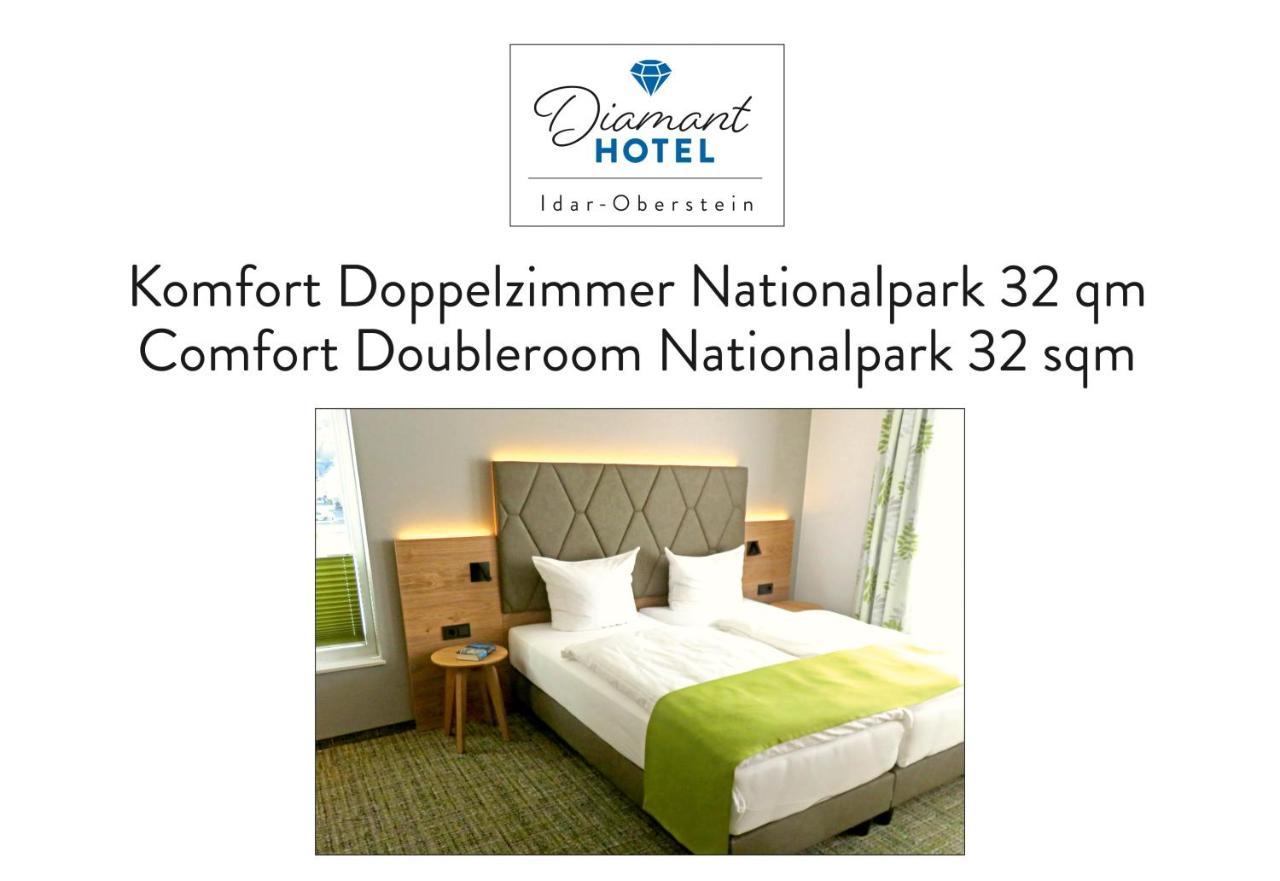 Diamanthotel Idar-Oberstein Δωμάτιο φωτογραφία